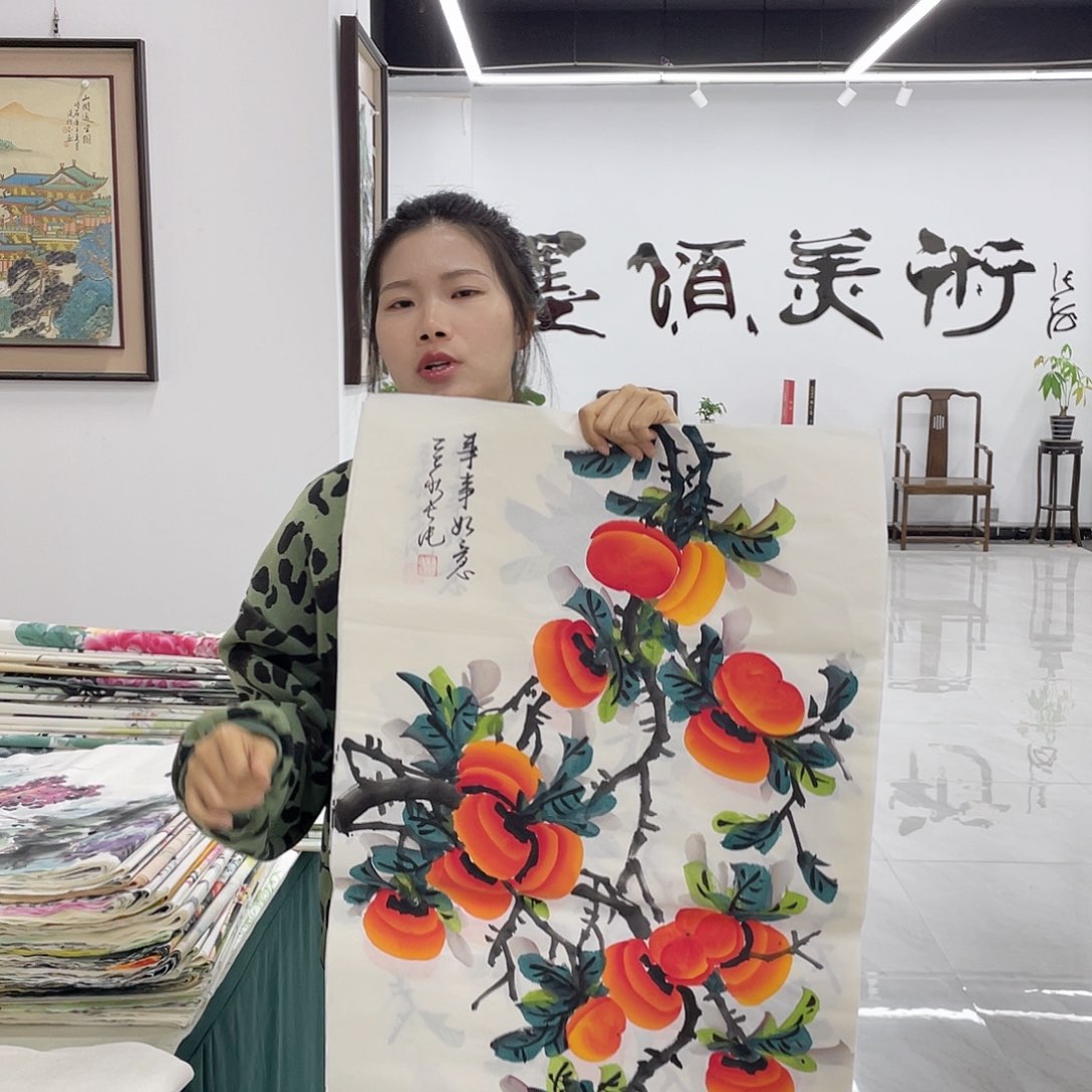 国画展重中之重重中之重