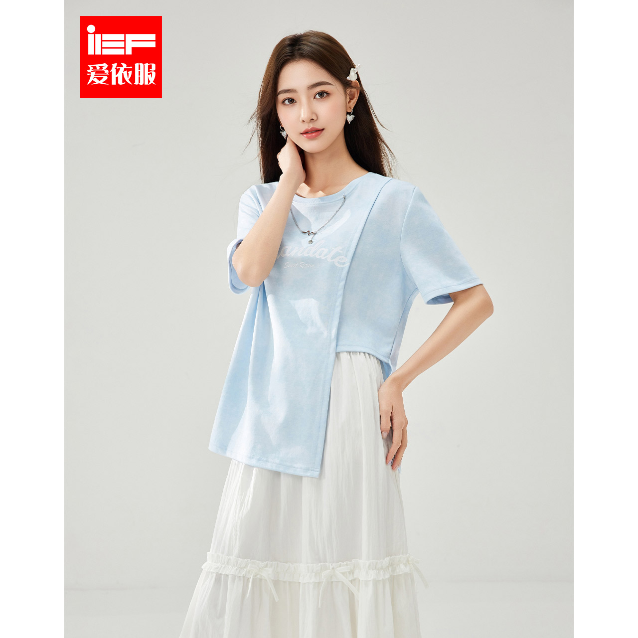 IEF/爱依服2025新款夏季美式甜酷个性设计感宽松百搭T恤