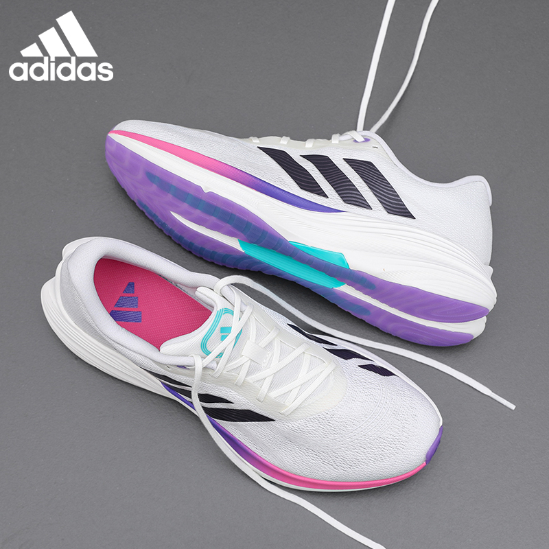 【李现同款】adidas阿迪达斯男鞋官方休闲运动体考体测跑步鞋JS2330