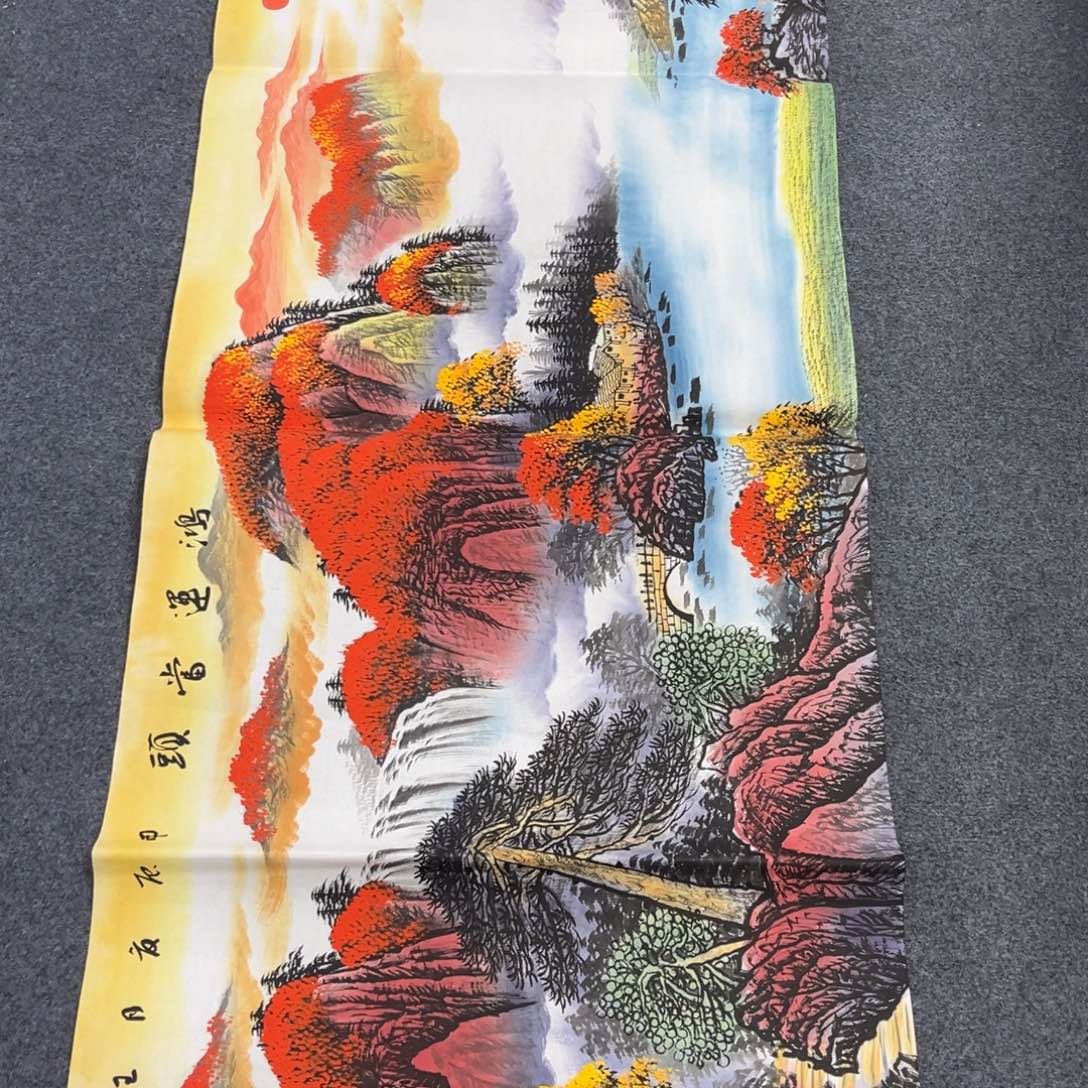 国画我也不知道我为什么