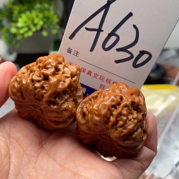 桃核把件文玩核桃