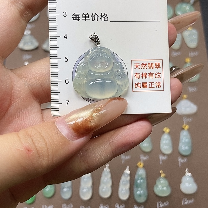 翡翠18K金镶嵌颈饰天然缅甸a货翡翠