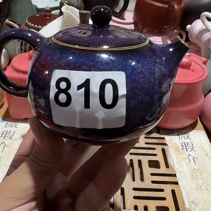 瑕疵茶具，介意勿拍
