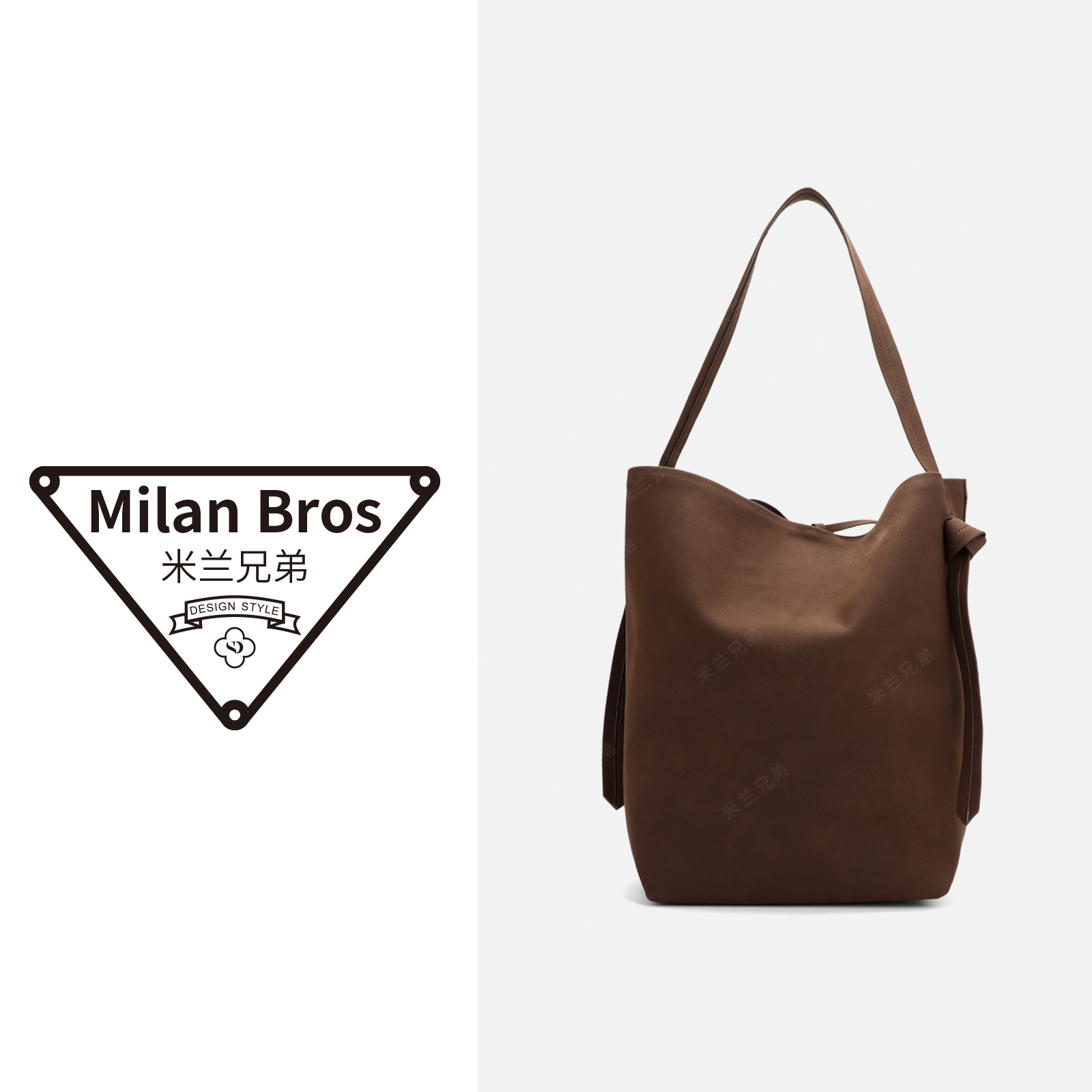 【米兰兄弟】水桶包时尚百搭女士