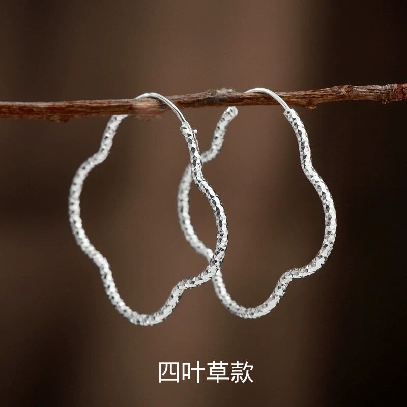 银谣 足银耳饰 满天星四叶草耳圈