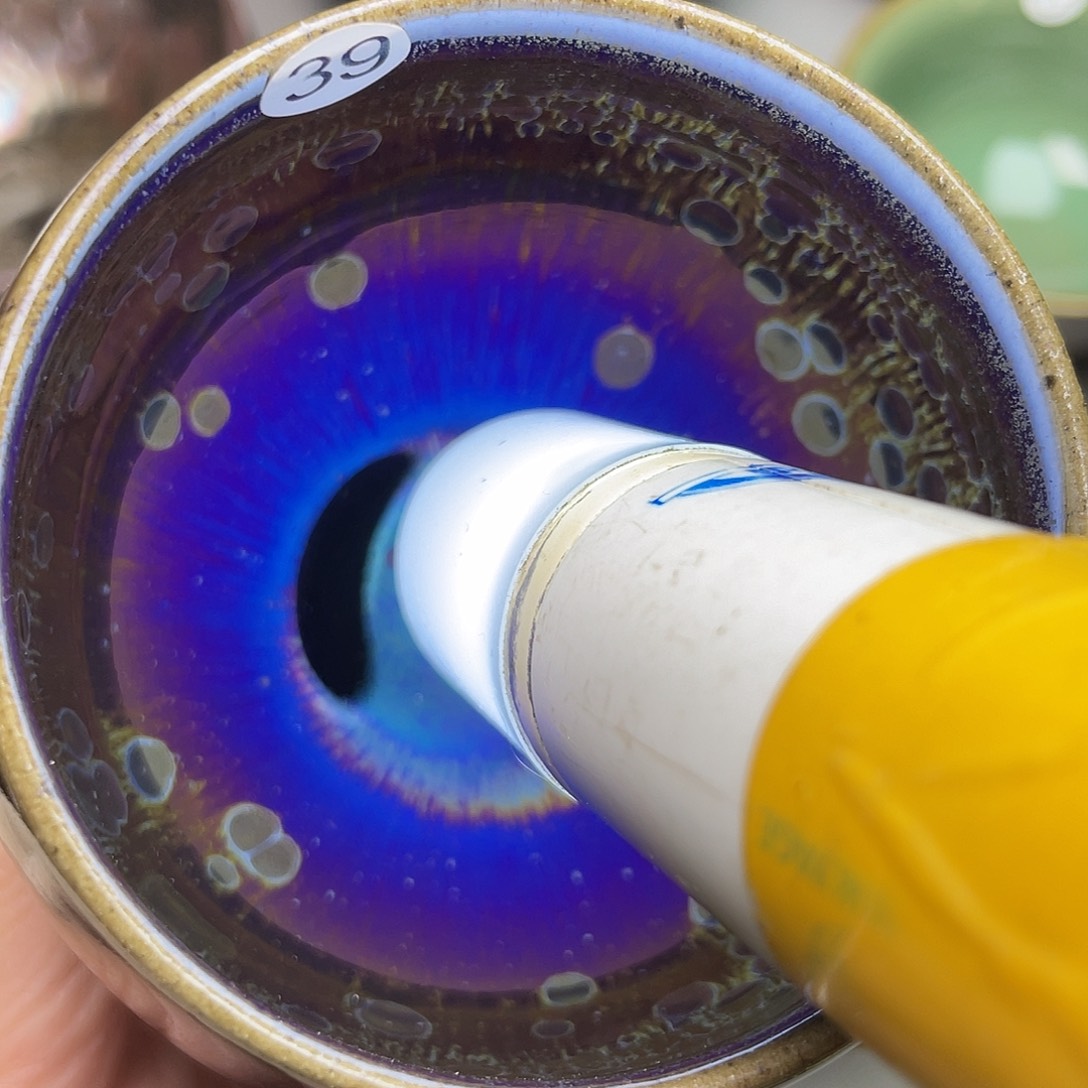 茶盏39漂亮的主人杯