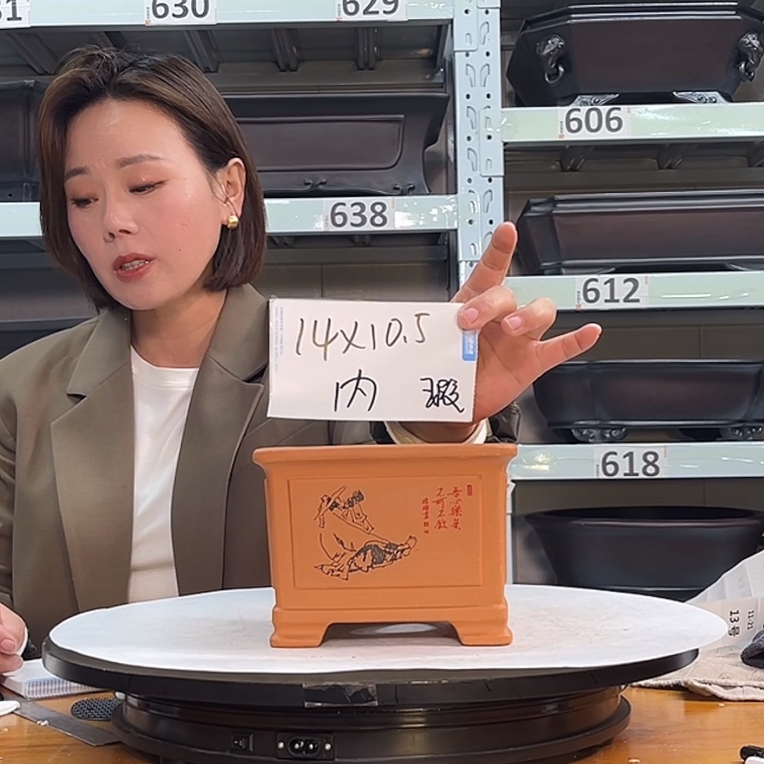 紫砂花盆宜兴紫砂5号