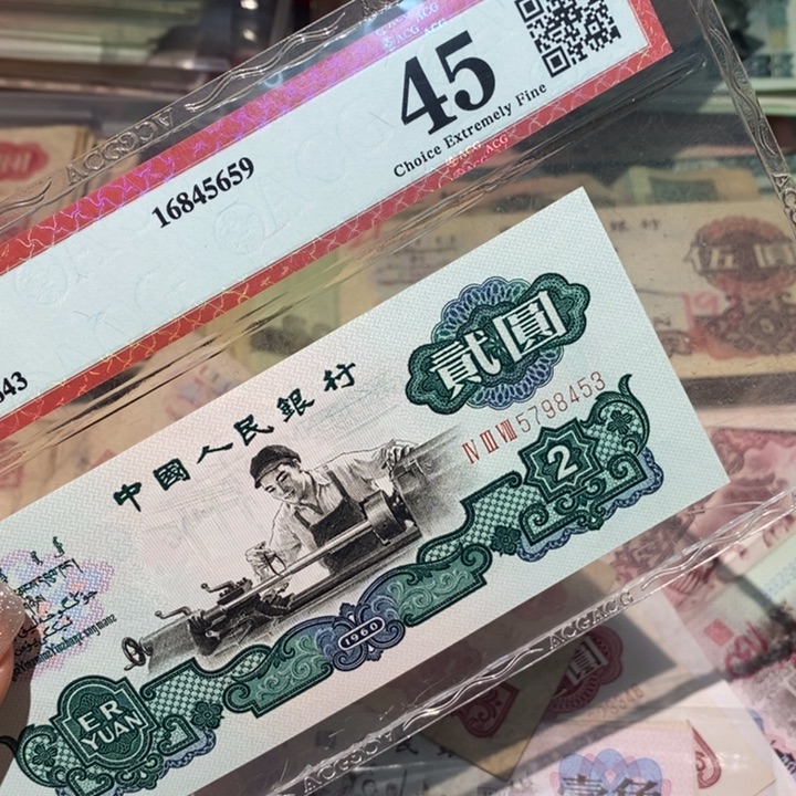 闪购链接8888888888881