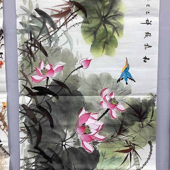 一二三四五六七八