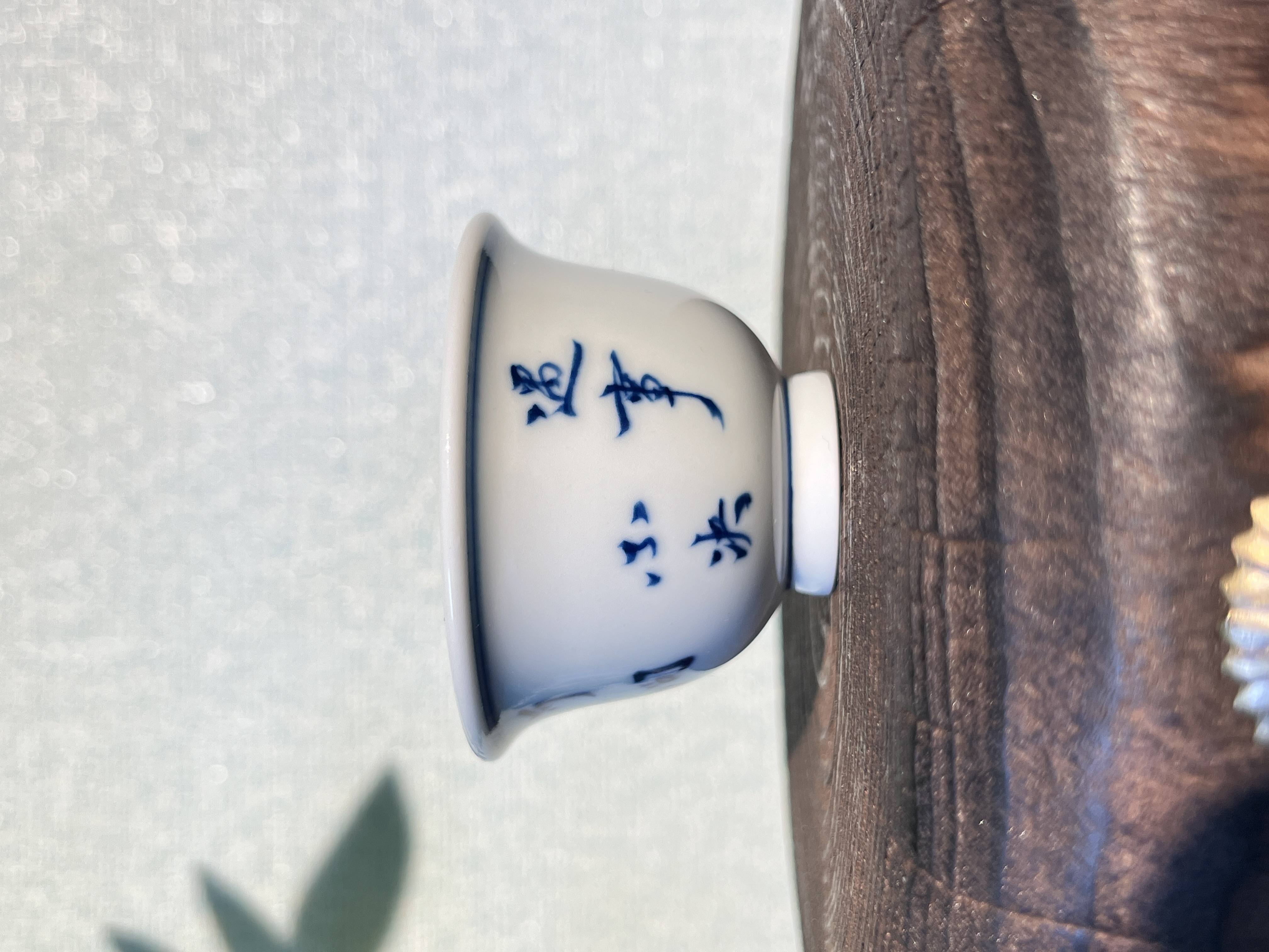 《艺心》草书书法小压手杯80cc主人杯