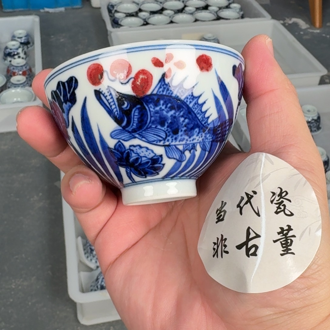 杯子瓷言所老曹甄选好瓷不挑品相