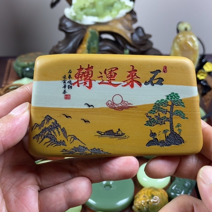 木变石摆件未镶嵌