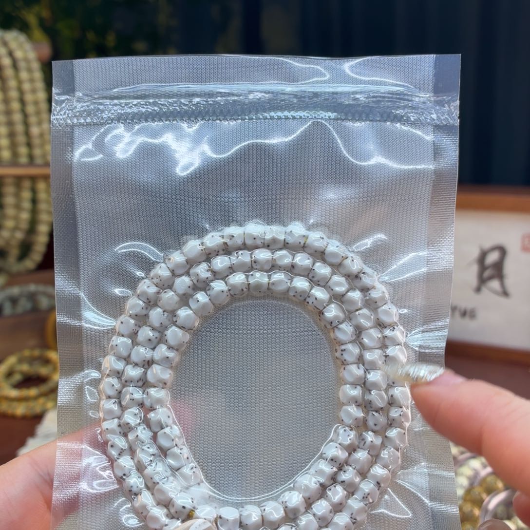 星月菩提手串海南星月菩提手工无相108