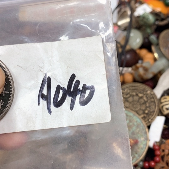 希***笑吊坠滴血莲花菩提