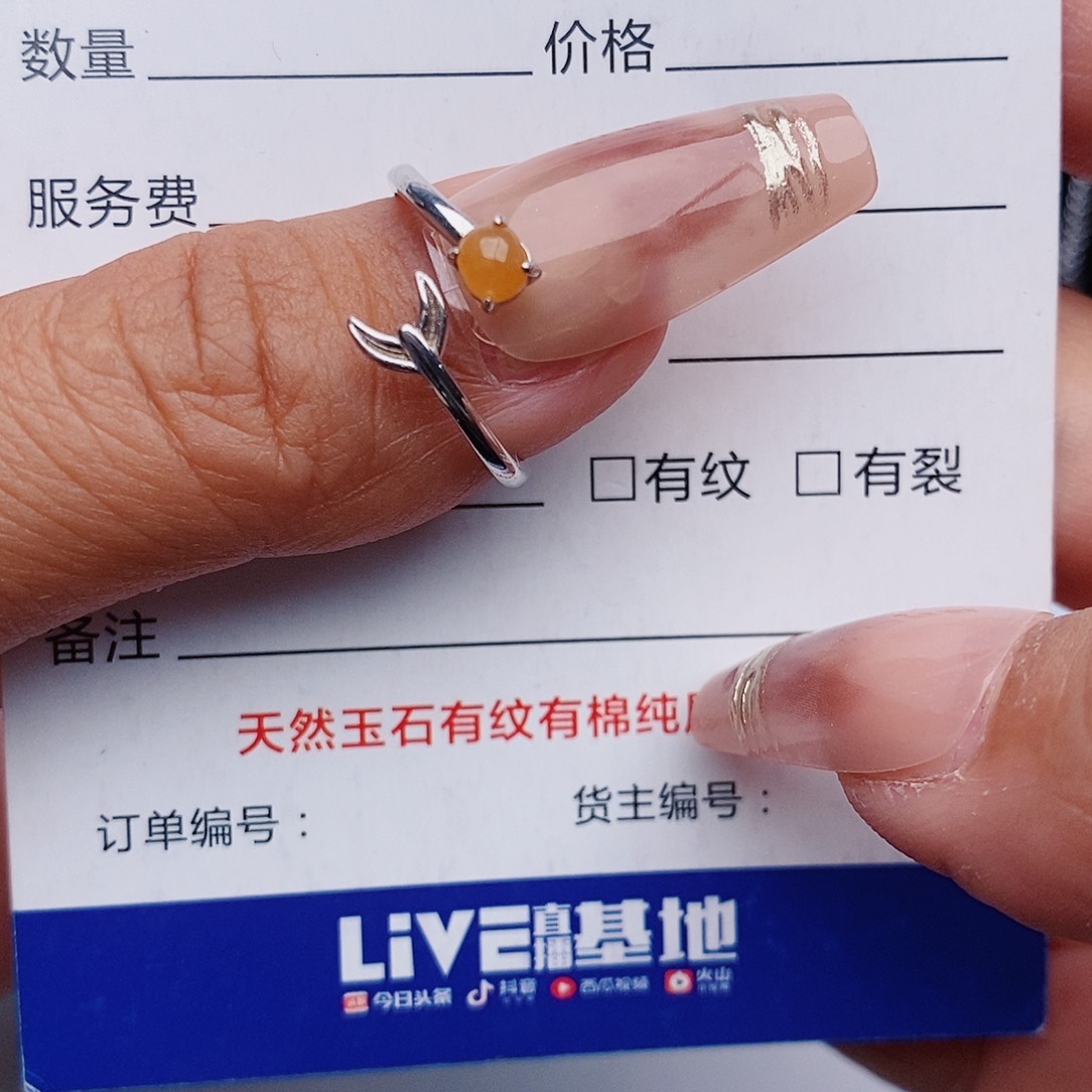 翡翠戒指银S925镶嵌戒指