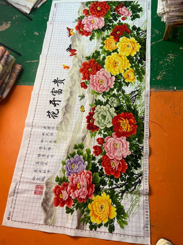 纯手工十字绣成品花开富贵满堂230cm客厅挂画