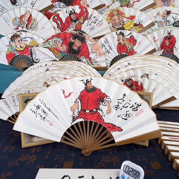 老***2国画手绘折扇一把