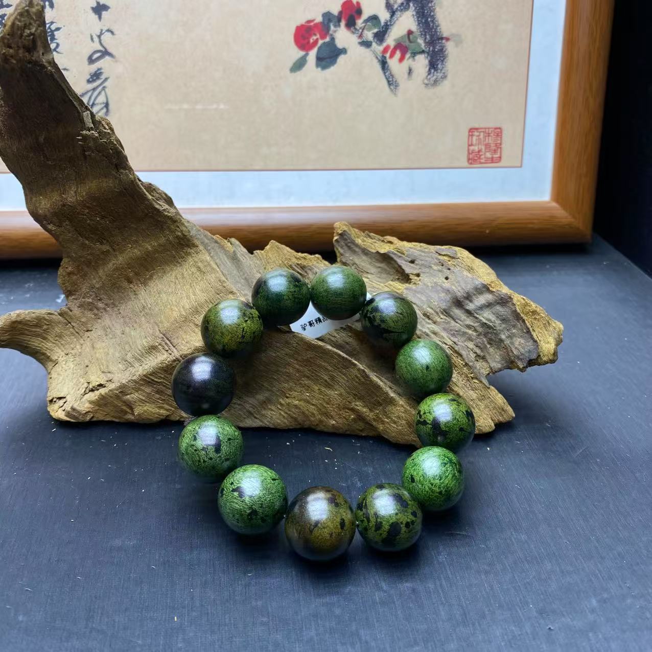 795号文玩成品手串