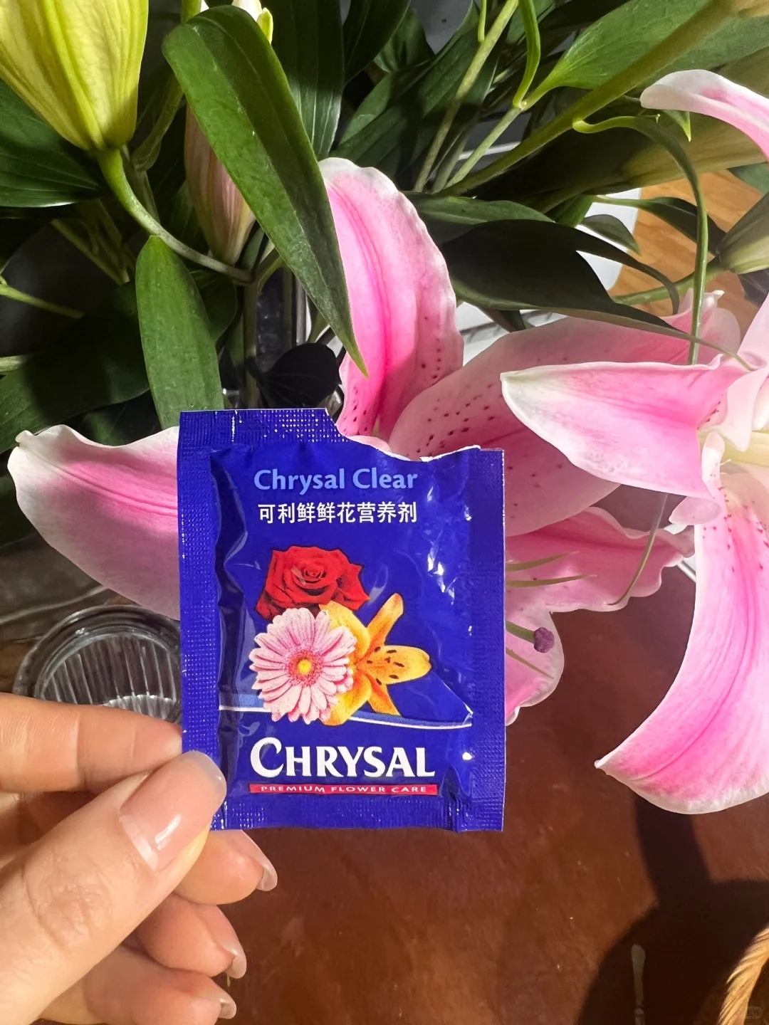 可利鲜鲜花营养液10包 1单也包邮