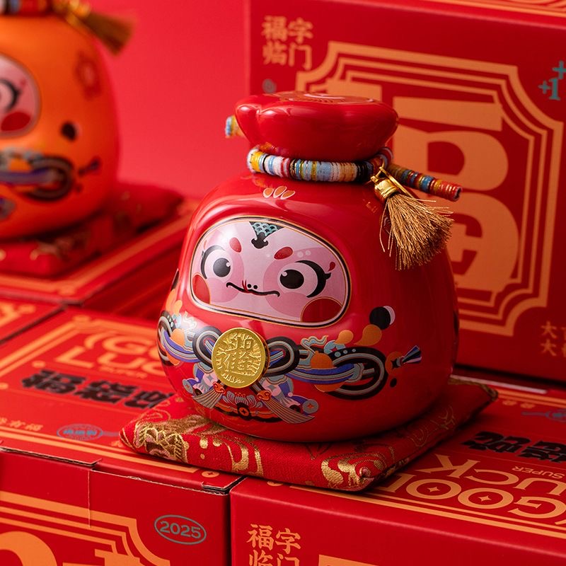 国潮蛇年吉祥物福袋创意摆件存钱罐5