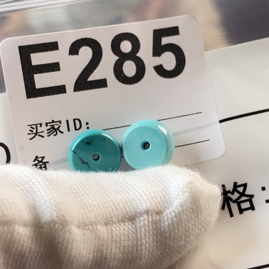 玛瑙/玉髓珠宝奇石未镶嵌奈*奈