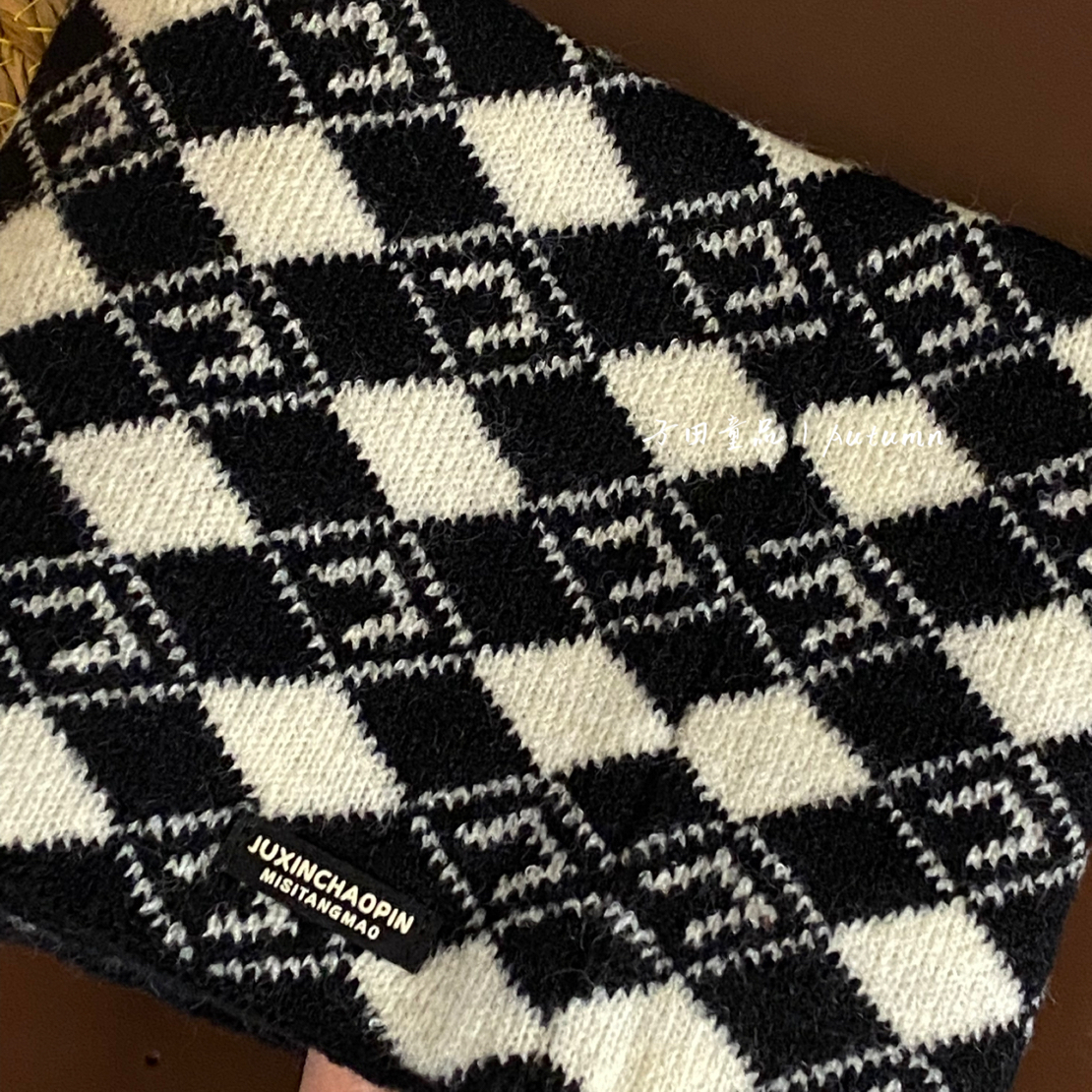 子田推荐-儿童菱格黑白打牌感氛围围巾