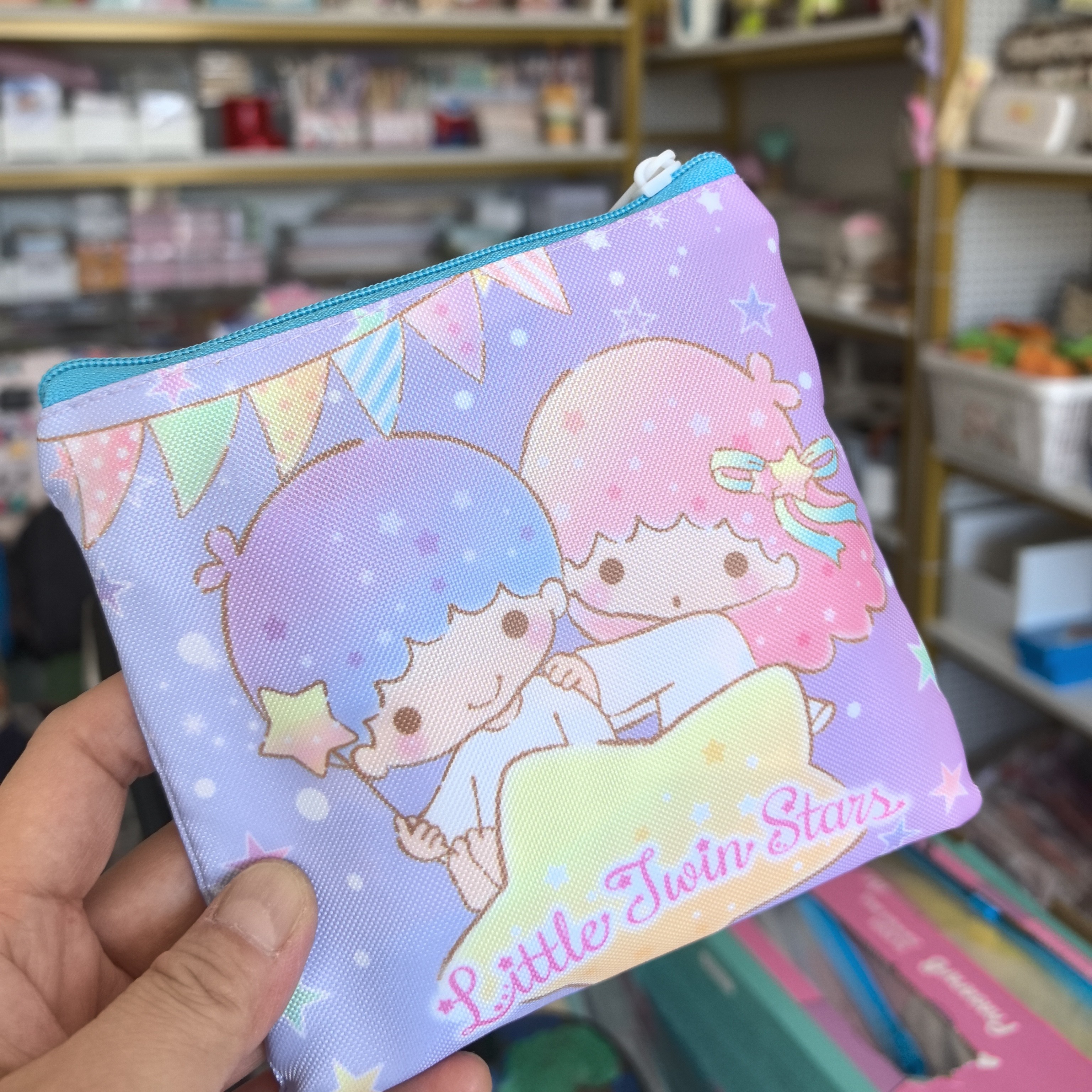 清！双子星购物袋