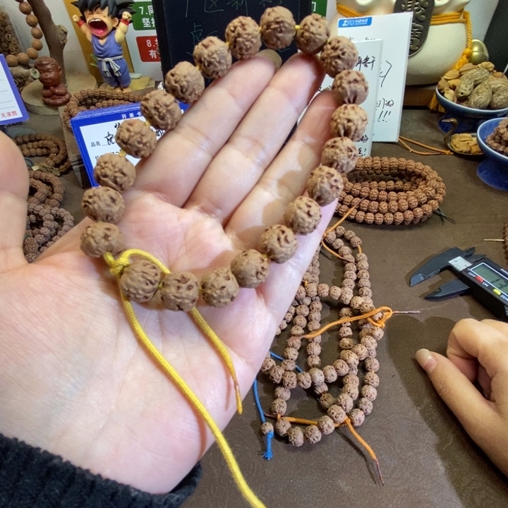 晶***Y金刚菩提吊坠精挑佛手单圈