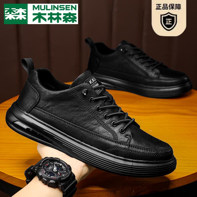 木林森男鞋春夏气垫英伦百搭一脚蹬休闲板鞋男软底上班工作皮鞋Y