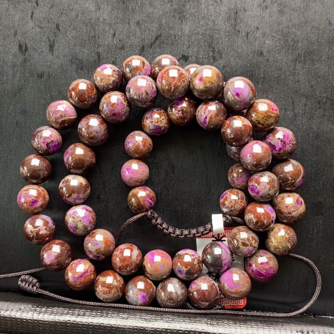 苏纪石（舒俱来）项链未镶嵌