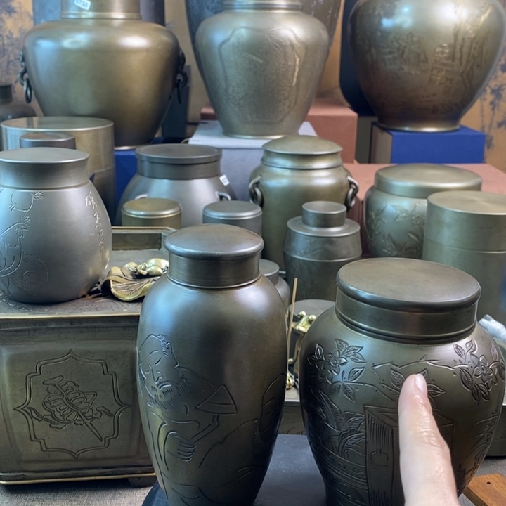 阿***庄噢噢噢噢哈哈哈哈哈哈哈锡罐