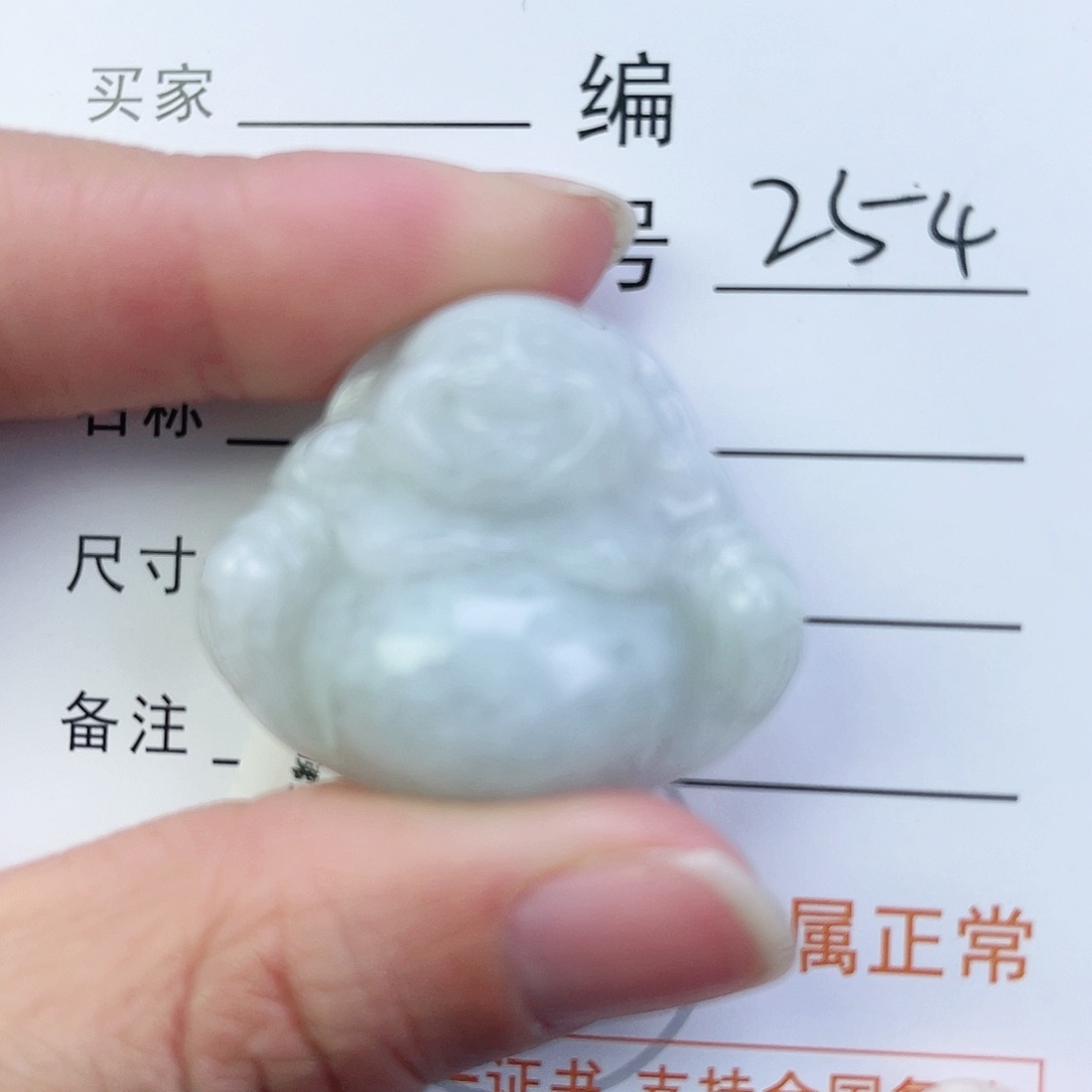 翡翠颈饰未镶嵌佛公