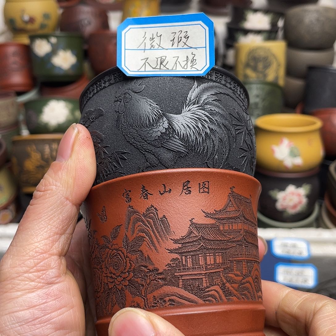 瑕疵处理 不退不换