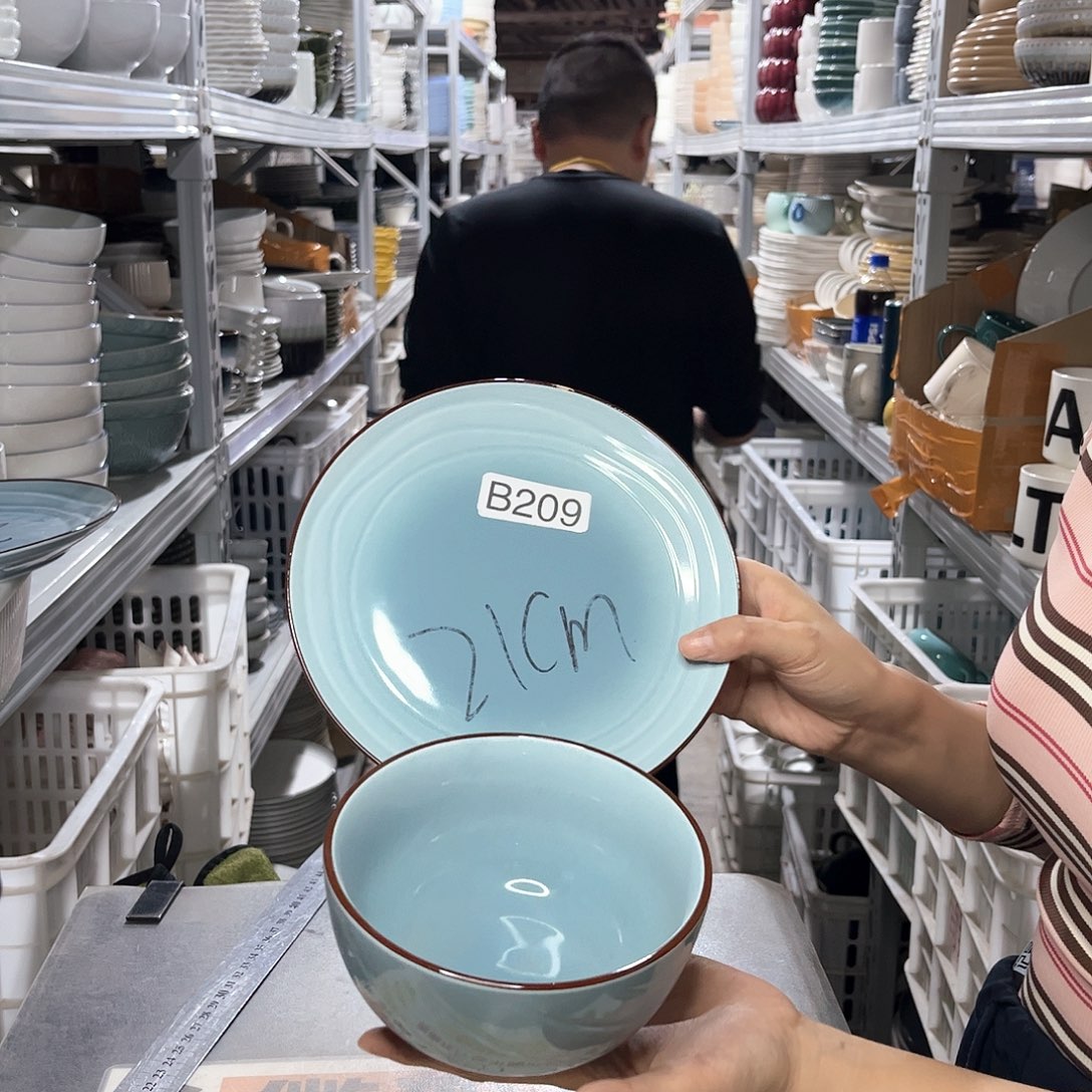 瓷片209                 2碗2盘