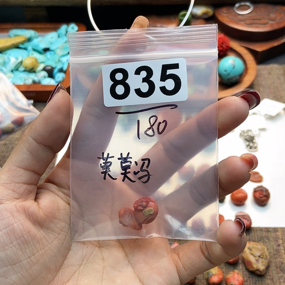 【闪购商品】翡翠颈饰未镶嵌莫*冯配件