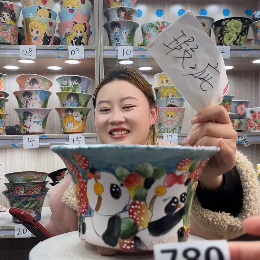 陶摆件瑕疵瑕疵780