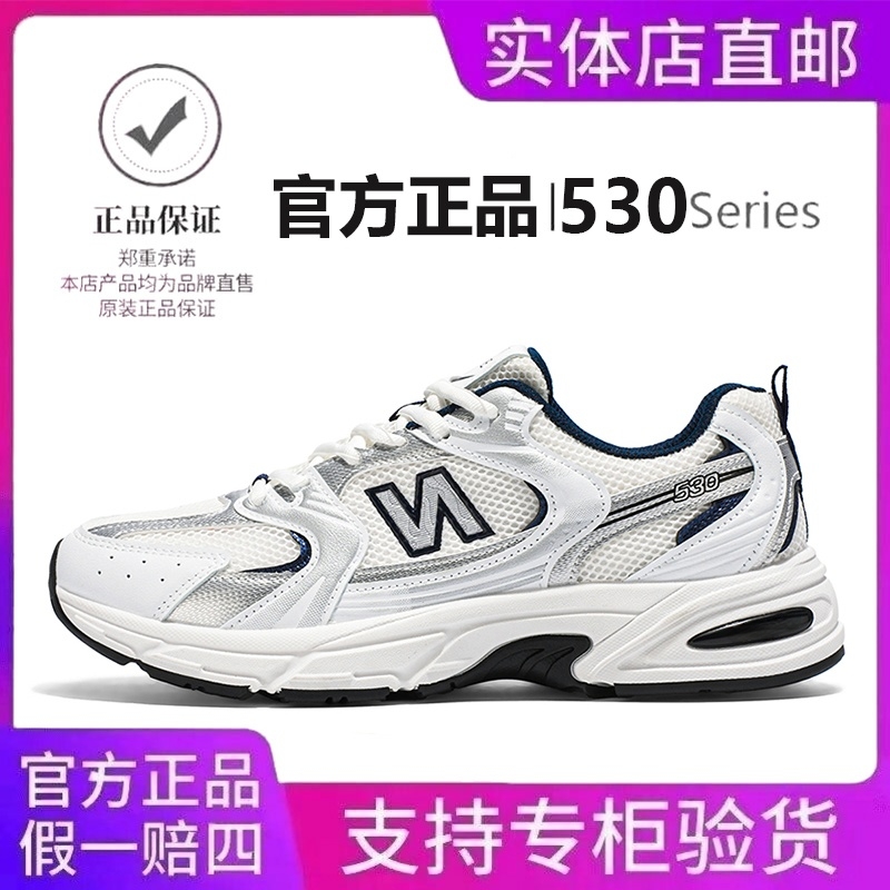 【官方正品】休闲透气运动鞋百搭老爹鞋男女同款时尚跑步鞋