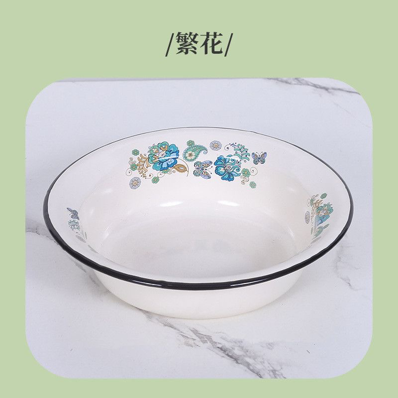 22公分珐琅搪瓷加深菜盘1个繁花似锦