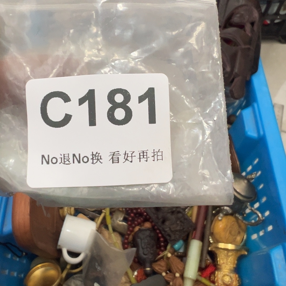 大***满琉璃/树脂/塑料类啊啊啊啊啊啊啊啊啊