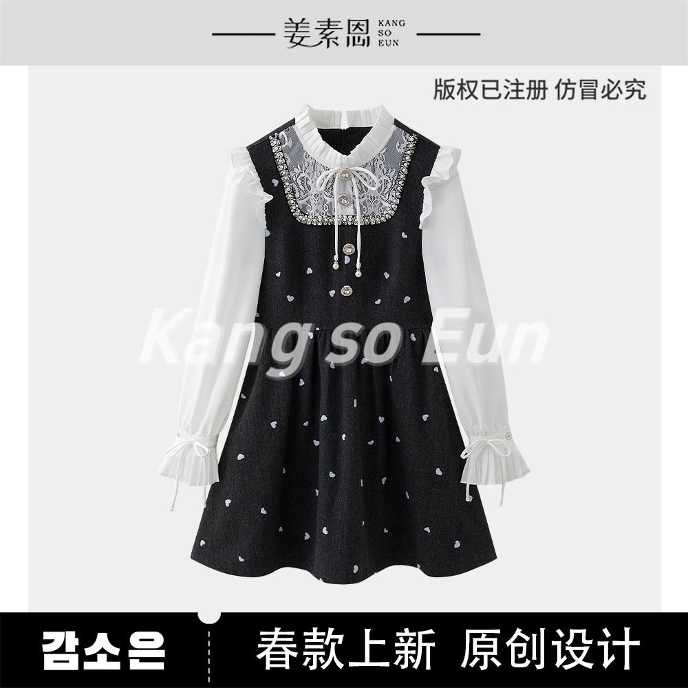【许半夏推荐】【蔚来星星】高级感气质设计感连衣裙GY25CT120108