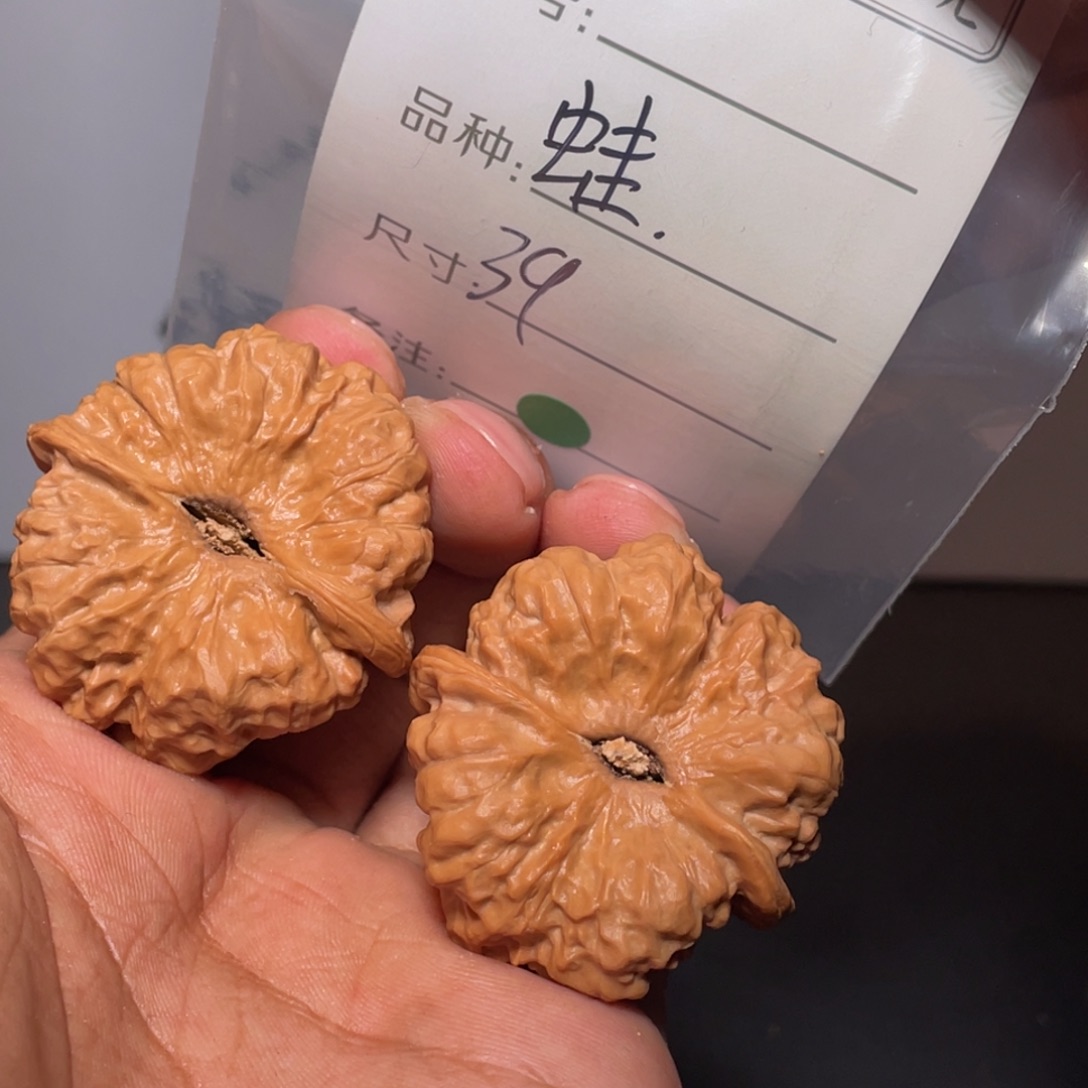 文玩核桃吊坠文玩核桃