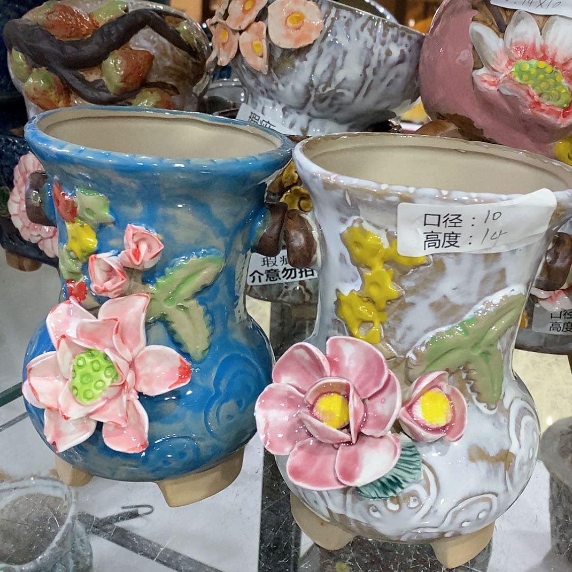 【闪购商品】红陶福利