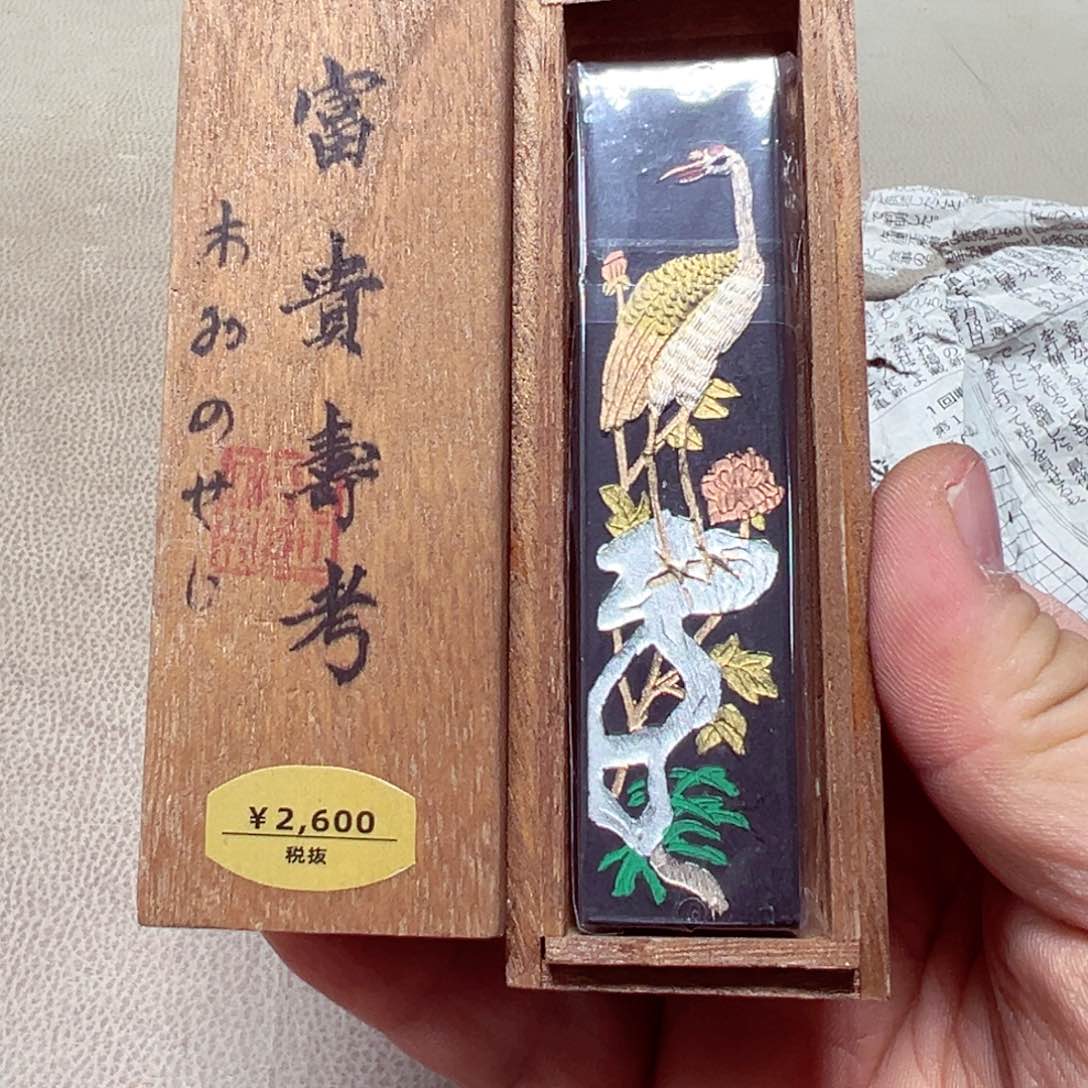 瓷片大漂亮啊啊啊啊