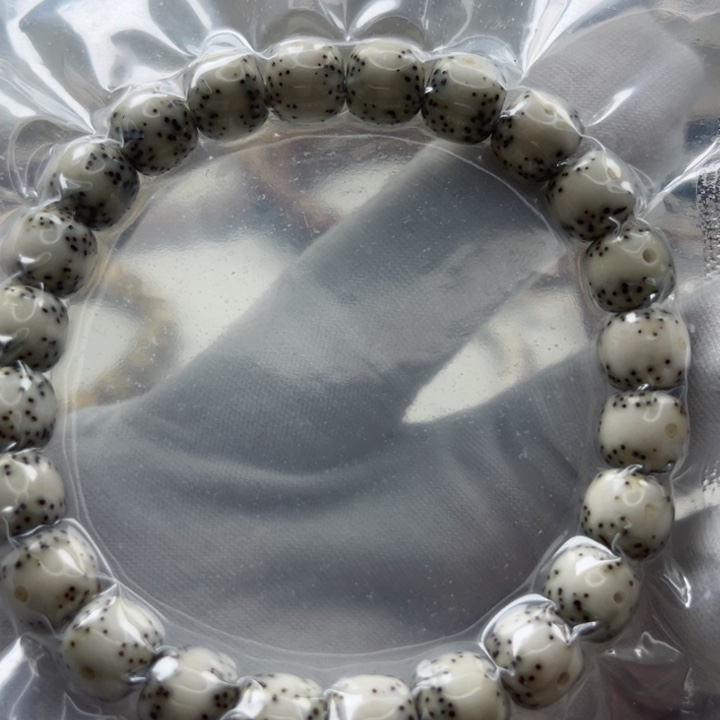 星月菩提吊坠一线天留白8-9