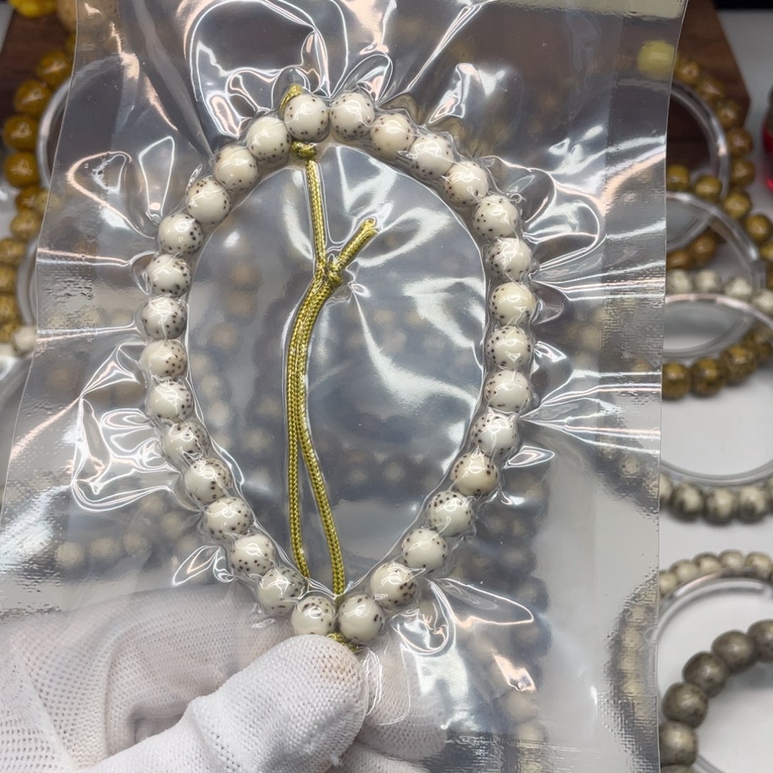 星月菩提手串.*凱8mm圆珠手持石玉料A18