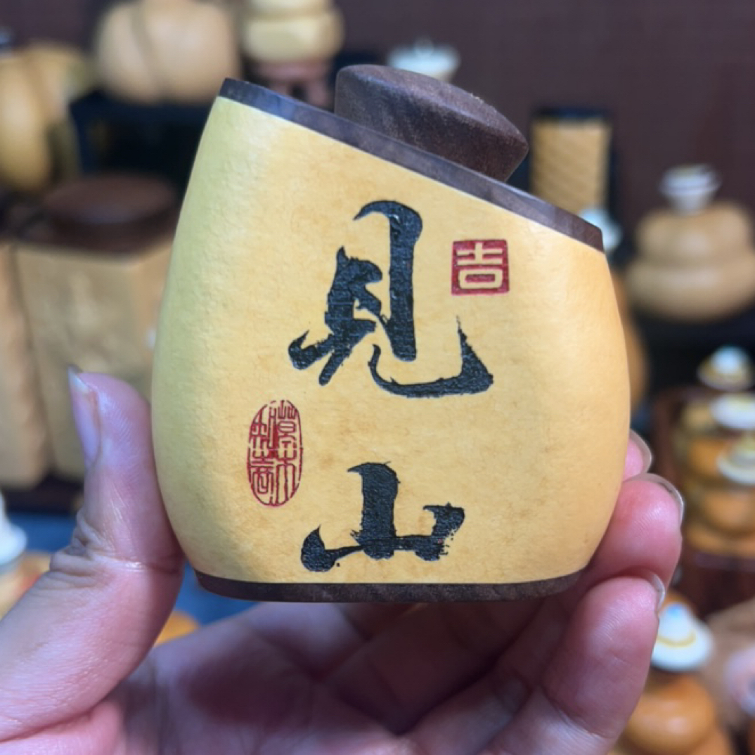 红檀木镶口便携密封可盘玩葫芦收纳盒