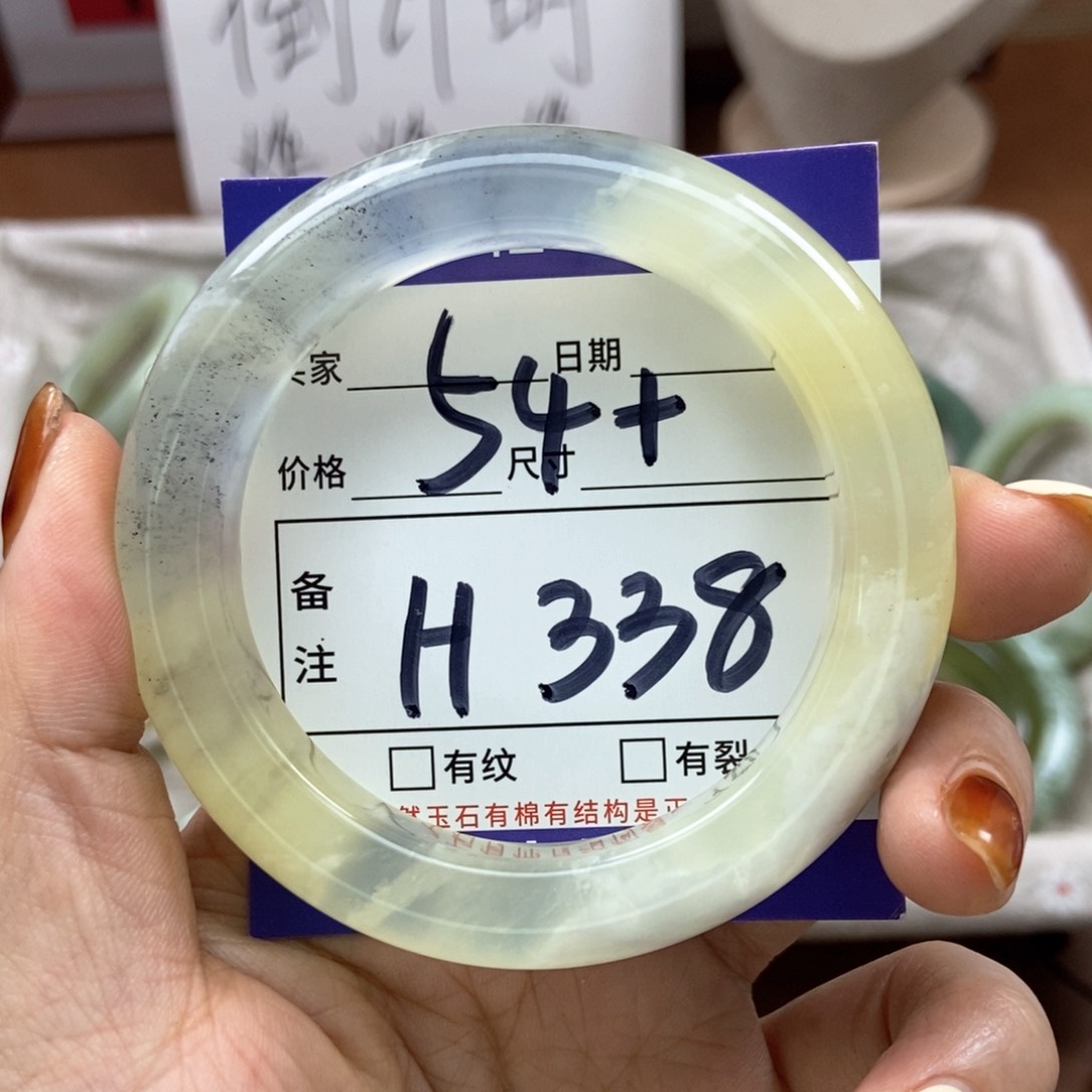 岫玉手镯手镯未镶嵌