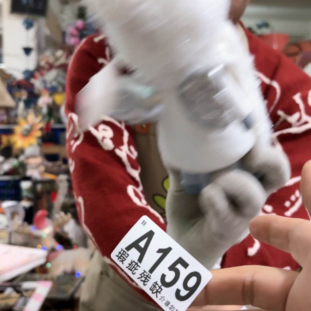 核桃木/黑胡桃（胡桃木）