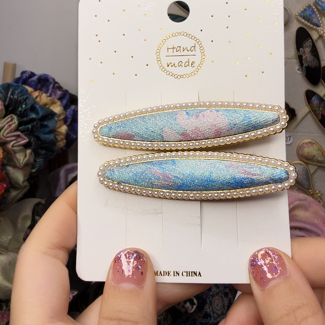 皮质铁合金天天开心