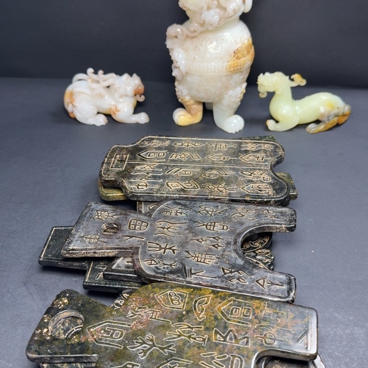 阿***轻古玉老玉收藏珍品摆件